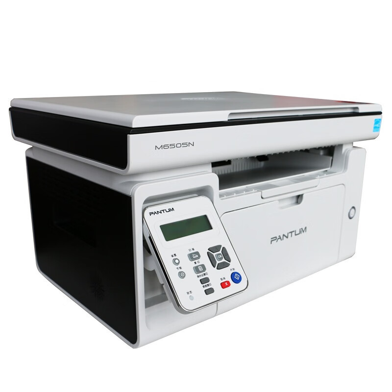 Pantum M6505N Impresión de copia de escaneo multifuncional 3 - en - 1 máquina láser en blanco y negro