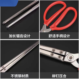 Garbage Picking Sanitation Clip, Extended Fire Tongs, Long Handle Clip, Charcoal Fire Clip, Household Burning