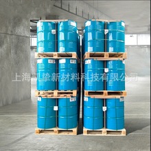 曲拉通X-100 非离子表面活性剂 高含量表面活性剂 乳化剂稳定剂