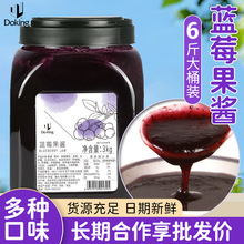 �ܻ��{ݮ���u3kg��������ݮâ�����u�̲�ˮ���Ʊ���決����ԭ��