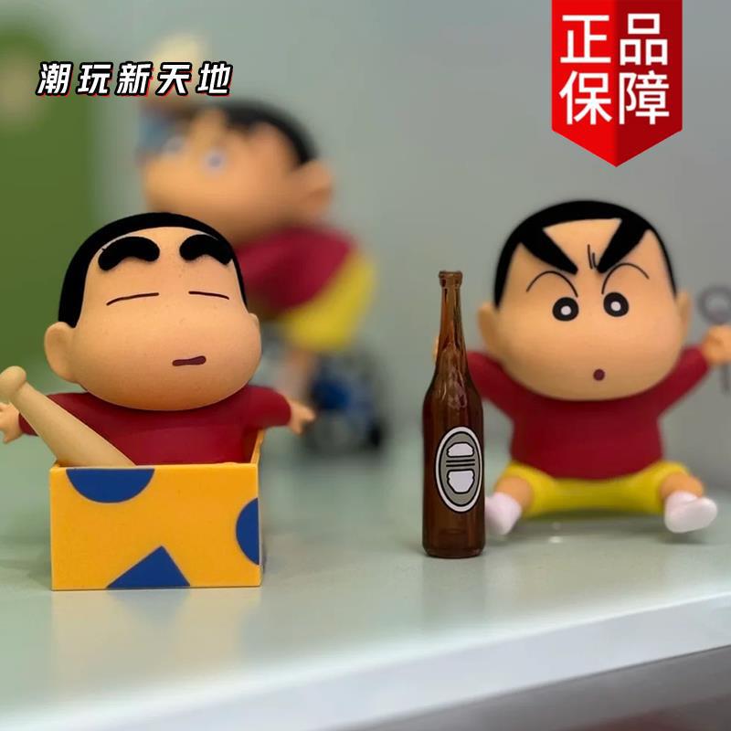 正版52toys蜡笔小新盲盒早古小土豆系列潮玩摆件手办公仔女生礼物|undefined