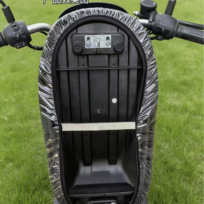 Cover for Electric Scooter and – Electric car cushion