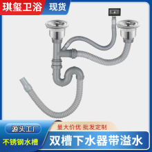 �p����ˮ���N����ˮ��ˮ�۲��P�ϴ������ˮ�ܷ����^�Vˮ����ˮ��