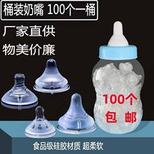 ���lͰ�b���� �냺���ڏ���׼�ڏ�ĸ�錍�й��z���� ������ƿ����