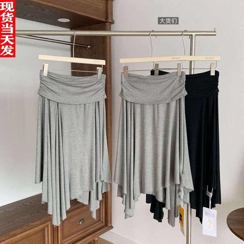 In Stock: Ouyang's Lazy Beauty Skirt That Stands Out at First Glance! Lightweight Lyocell Irregular Large Hem Skirt In Stock: Ouyang's Lazy Beauty Skirt That Stands Out at First Glance! Lightweight Lyocell Irregular Large Hem Skirt