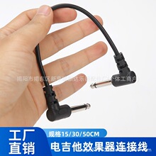 늼���Ч�����B�Ӿ����������̾�15/30/50CM����Ч����������l��