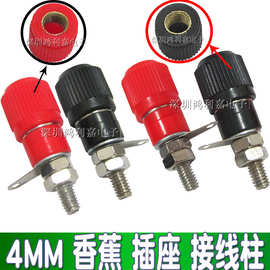 JS-910B接线柱接线座4mm香蕉插座 电焊机逆变器测试座接线端子