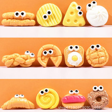 ¿ͨʳϵк決֬СzdiyֹƷz