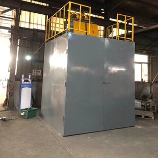 �T���ͽz�C ��ι�z�C �򻯾� �������S�ҹ���