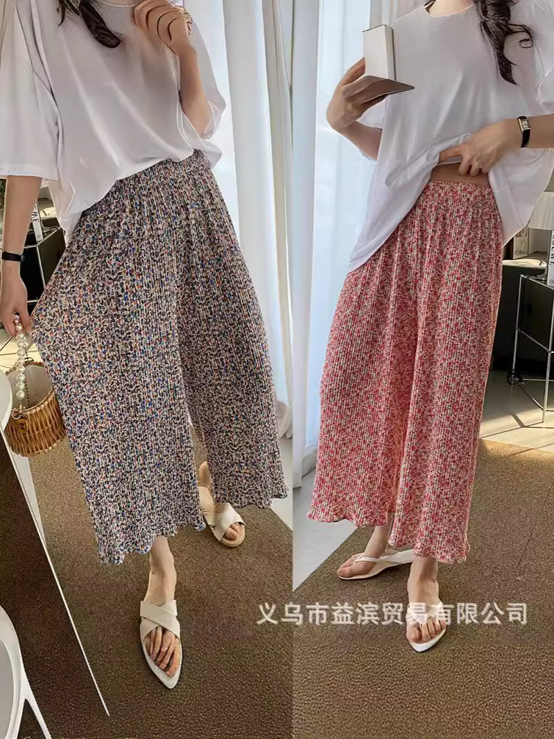 Korean-style Printed Floral Casual Wide-leg Pants Women's 2024 Spring and Summer Loose Slimming High Waist Dosing Ice Silk Straight Pants