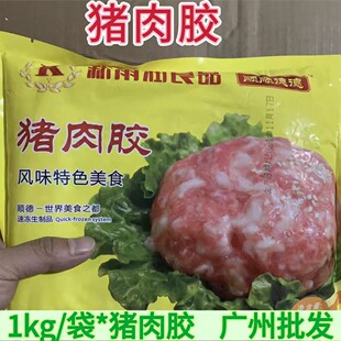 �혵µ��i���z�i������Ʒ�ك��i�⻬�����⣩1kg/��*10��/��
