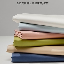 ��֧���ܾƵ�100֧�L�q�޴��Άμ�����ؕ��������˯���˴���