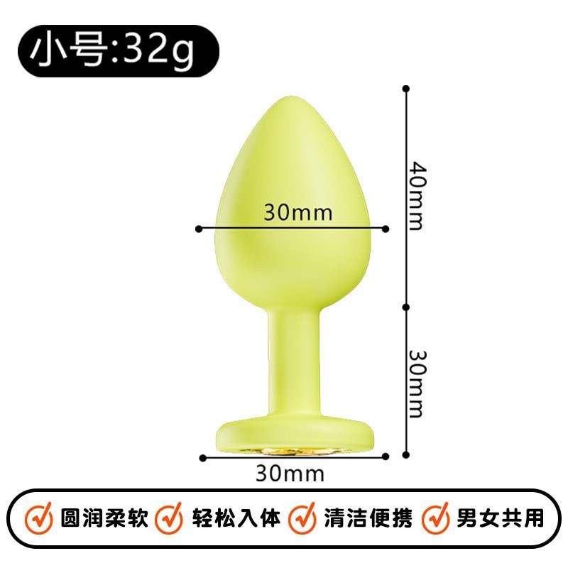 Glow-in-the-Dark Silicone Anal Beads, Special-Shaped Anal Plug, Gradient Color — detail image 53