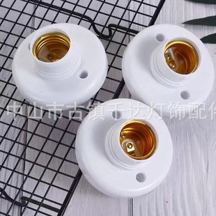 E27 screw lamp holder LED household corridor corridor round open energy-saving bulb lamp holder manufacturers straight