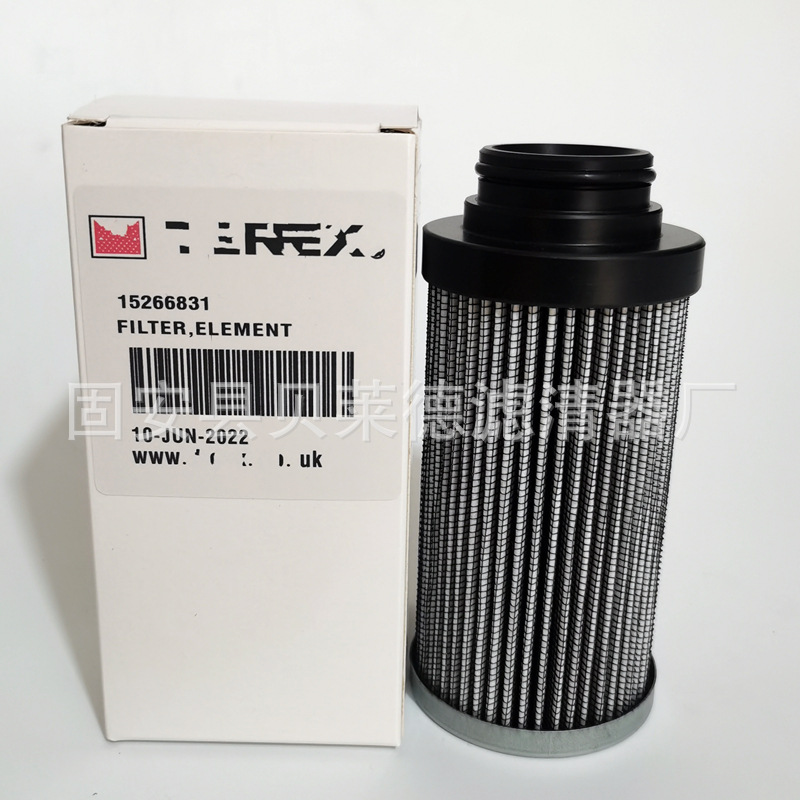 供应923976.2805 高压液压滤芯