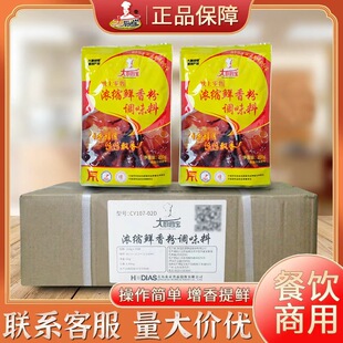 ��N�Č���s�r���200g�{ζ�������r��ζ�۟������������C������