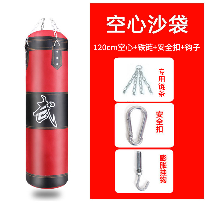 120cm полая+железная цепь+защитная пряжка 1+крючок