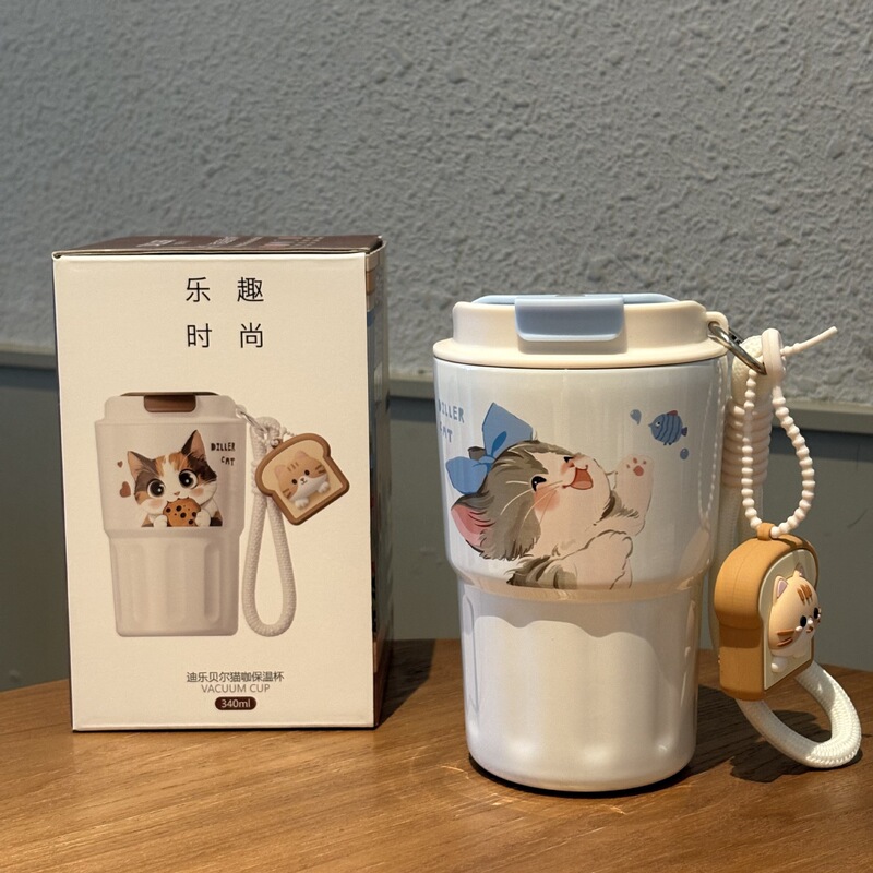 迪乐贝尔猫咖保温杯高颜值316内胆口袋小巧便携卡通吸管杯冰霸杯|undefined