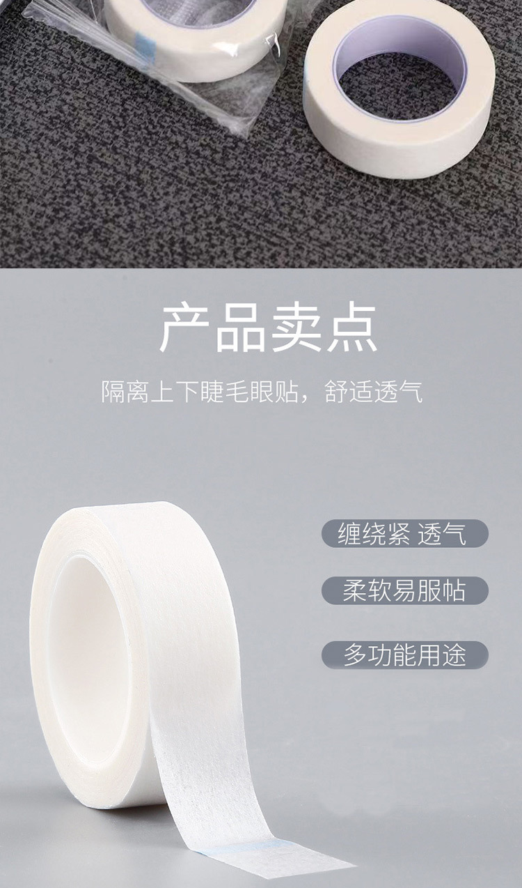 详情_06