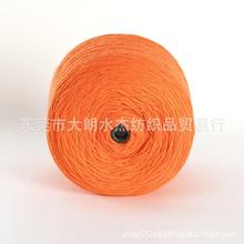 ��ˮ�ܡ��S�����l�F؛ ȫ��]��9֧���uë�־���ʽ��ᘿ�ë�¼���