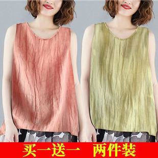 Pure Cotton Middle-Aged and Elderly Mothers Cotton and Linen Summer Thin Raglan Short-Sleeved Round Neck Pure Color Large Size High-End Sleeveless Vest