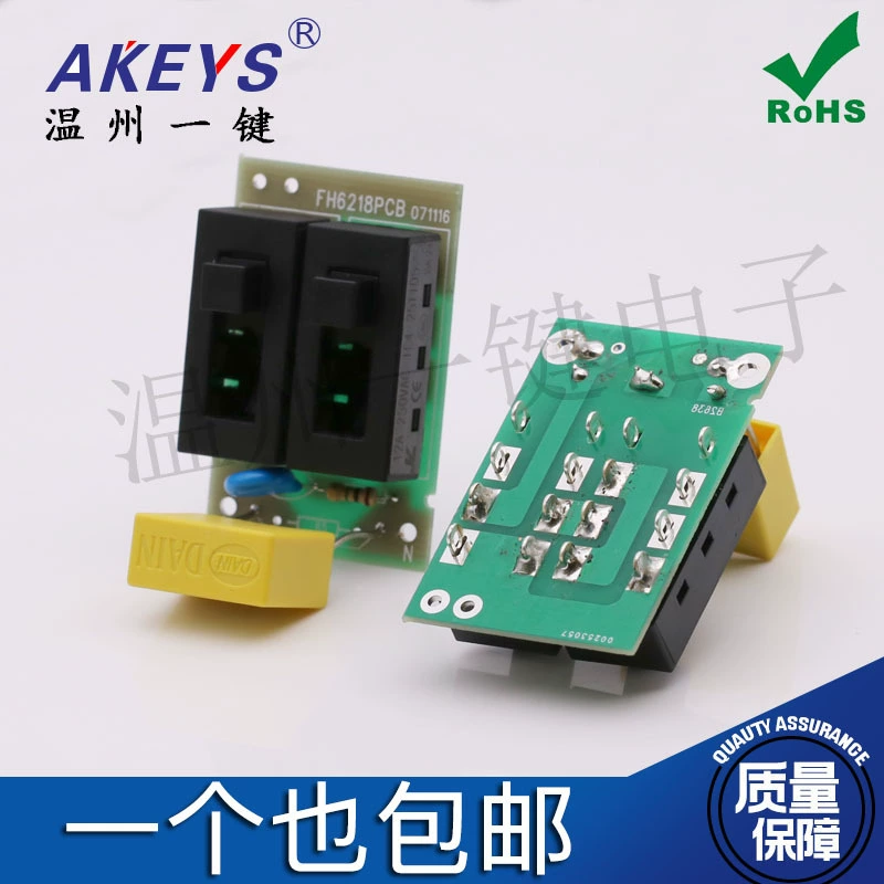 Плата переключателя фена FH6218 6221 6231 6232, новые оригинальные запчасти