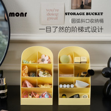 一件代发斜口笔刷桌面收纳桶分格家用办公储物盒文具化妆品收纳盒