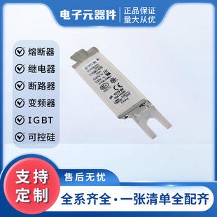 170m1408 170m1411 Fuse Protection Base Original Brand New Please Inquire