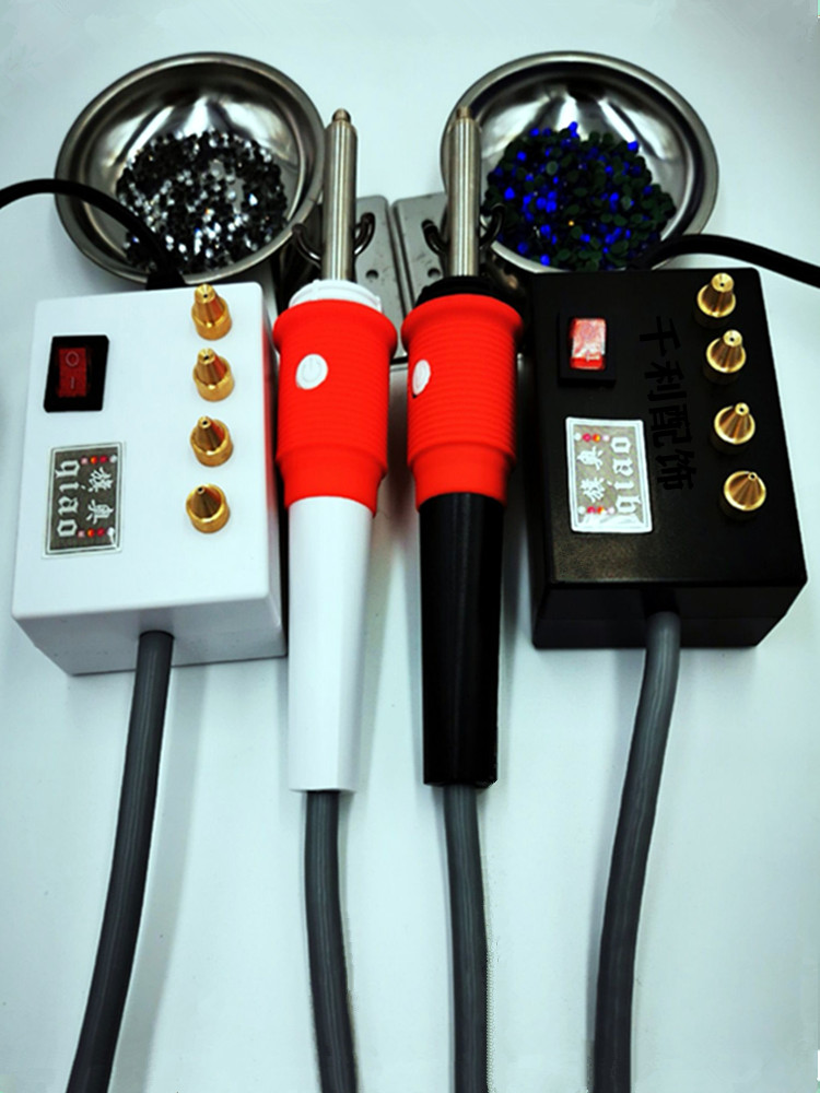 升级版点钻机烫钻器 绣禾舞蹈拉丁服diy贴钻散珠饰品镶钻工具