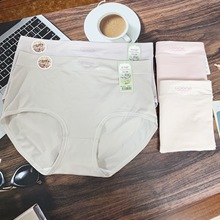肥婆内裤女50支棉莫高腰7A桑蚕丝抑菌内档优内晗大版女士三角裤