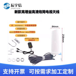 �¿��̨����ȫ�����HDTV���沨�����ҕ�쾀dtmb�۰�̨���QDVB