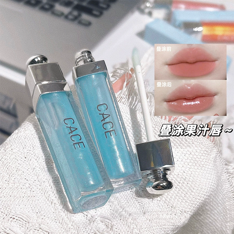Transparent moisturizing lip gloss, glass lipstick