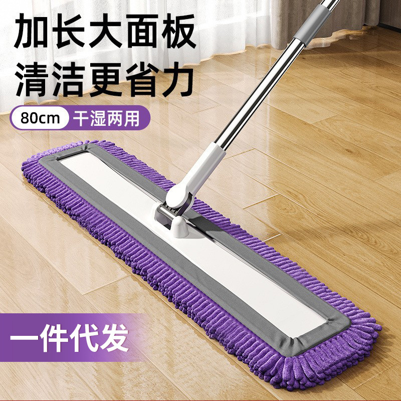 平板吸水拖把一拖家用净雪尼尔干湿两用夹布不锈钢清洁拖瓷砖神器