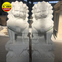 �h���񾫵���ʯʯ�{��һ���Ƶ깫˾�T���լ����ͥԺʯ��ʯ����ʽ