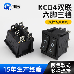 ����KCD4��������n؈�۷�ˮ�����_�P �p���_�p���I3�n�Դ�_�P