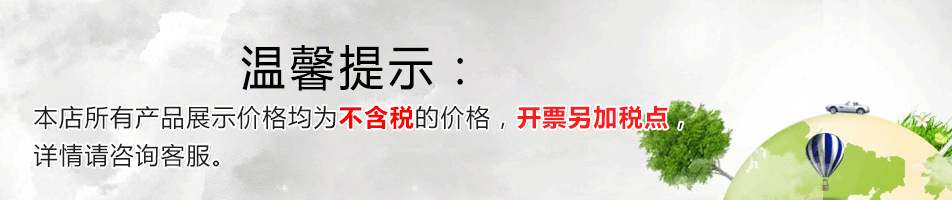 87744a53d92bf9c57fe9d1078d7f81