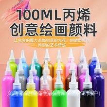 �����u��24ɫ��ϩ��σ�ͯ���L�V���T�fdiyʯ�����މTɫ��ɫ