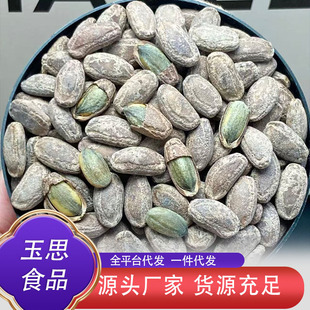 �����Ӵ��w���Թ���؛�������ͽ��}ԭζ�خa�ǹ��V����؛���e��ʳ