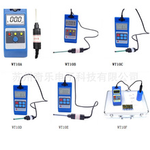 WT10C/WT10B数字高斯计表面磁场强度测试仪磁力检测仪