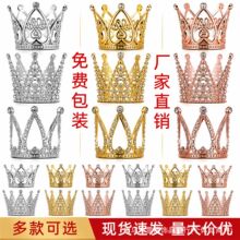 �羳��ɫˮ��荺Ͻ�ʹ��ʯ�����b�ͯ�����^������A��С�[��