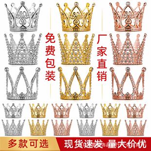 �羳��ɫˮ��荺Ͻ�ʹ��ʯ�����b�ͯ�����^������A��С�[��