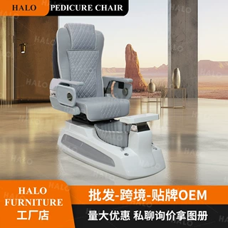 背部按摩美足沙发 NAIL SPA沙龙脚池修脚椅Pedicure chair可定制