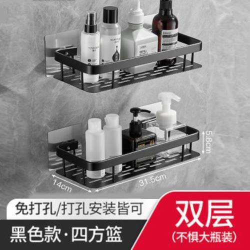 一键复制_20220801185955