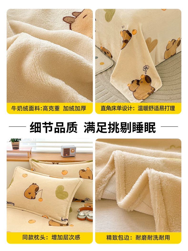 Invierno leche de lana de coral sábanas de lana de lana de una sola pieza con una manta de lana de flange dormitorio individual engrosado manta de colcha