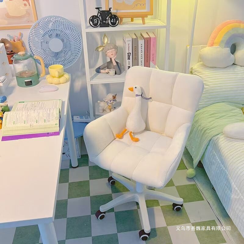 Comfortable Desk Chair for College Students, Study Chair, Dormitory Computer Chair, Female Chair with Backrest, Bedroom Chair, Home Makeup Chair Comfortable Desk Chair for College Students, Study Chair, Dormitory Computer Chair, Female Chair with Backrest, Bedroom Chair, Home Makeup Chair