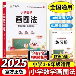 ���ރr��С�W���W���D�����I�͹��ˑ����}1-6�꼉 ���W˼�SӖ����