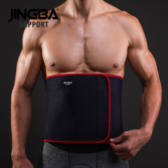 JINGBA Sweat Waist Support Yoga Running Belt Outdoor Sports Fitness Widened Waist Protective Gear Manufacturer Wholesale