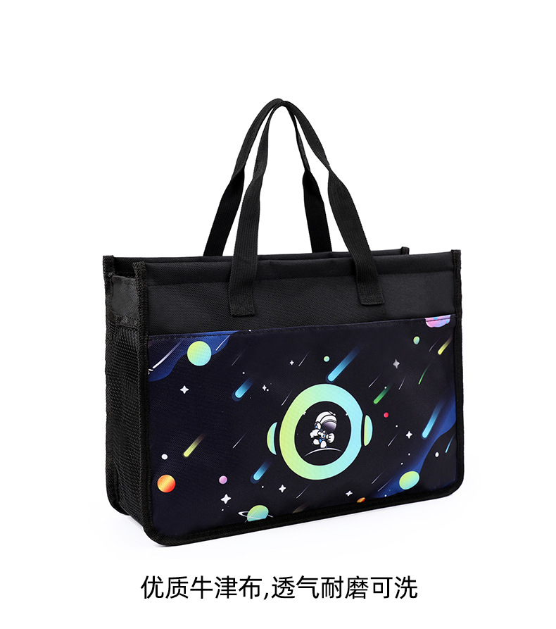 文具袋-详情改_15