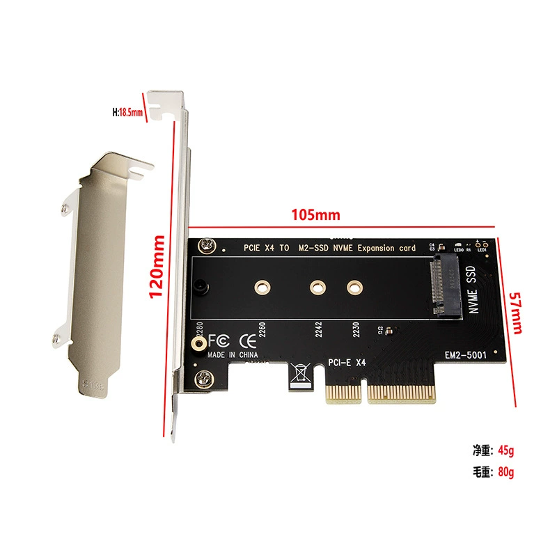 PCIe NVME M.2 M Key M.2 SSD до PCIE 4X расширительная карта к M.2 до PCI-E