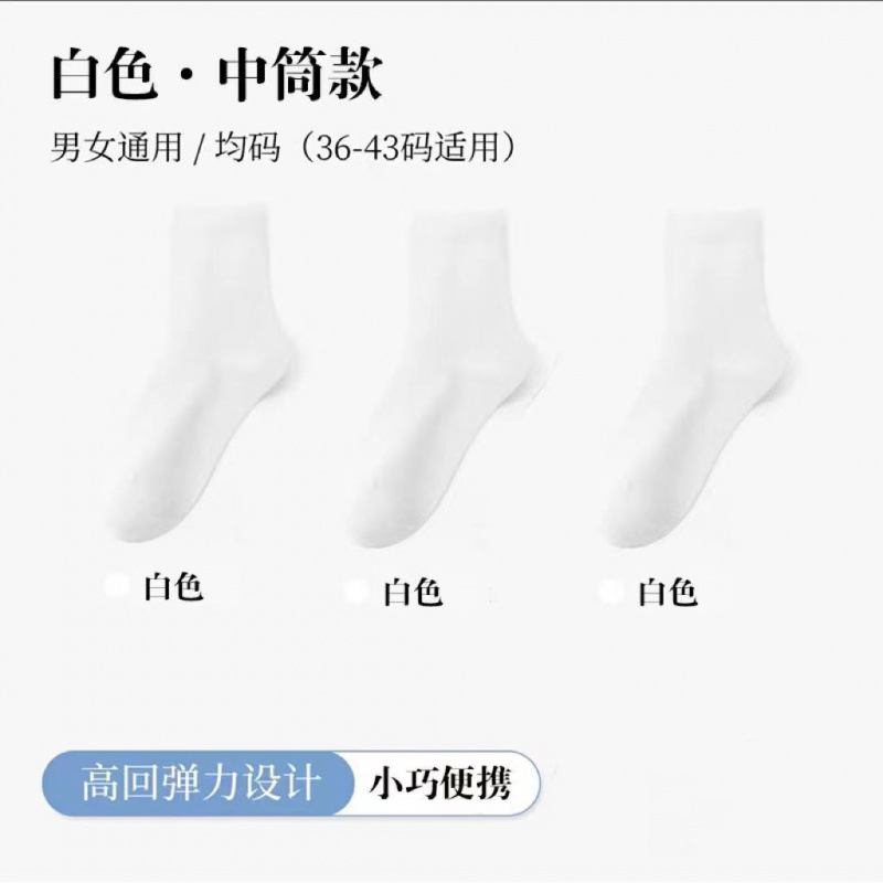 一次性床单被套旅行酒店加厚四件套加大双人隔脏免洗无菌床上用品|undefined